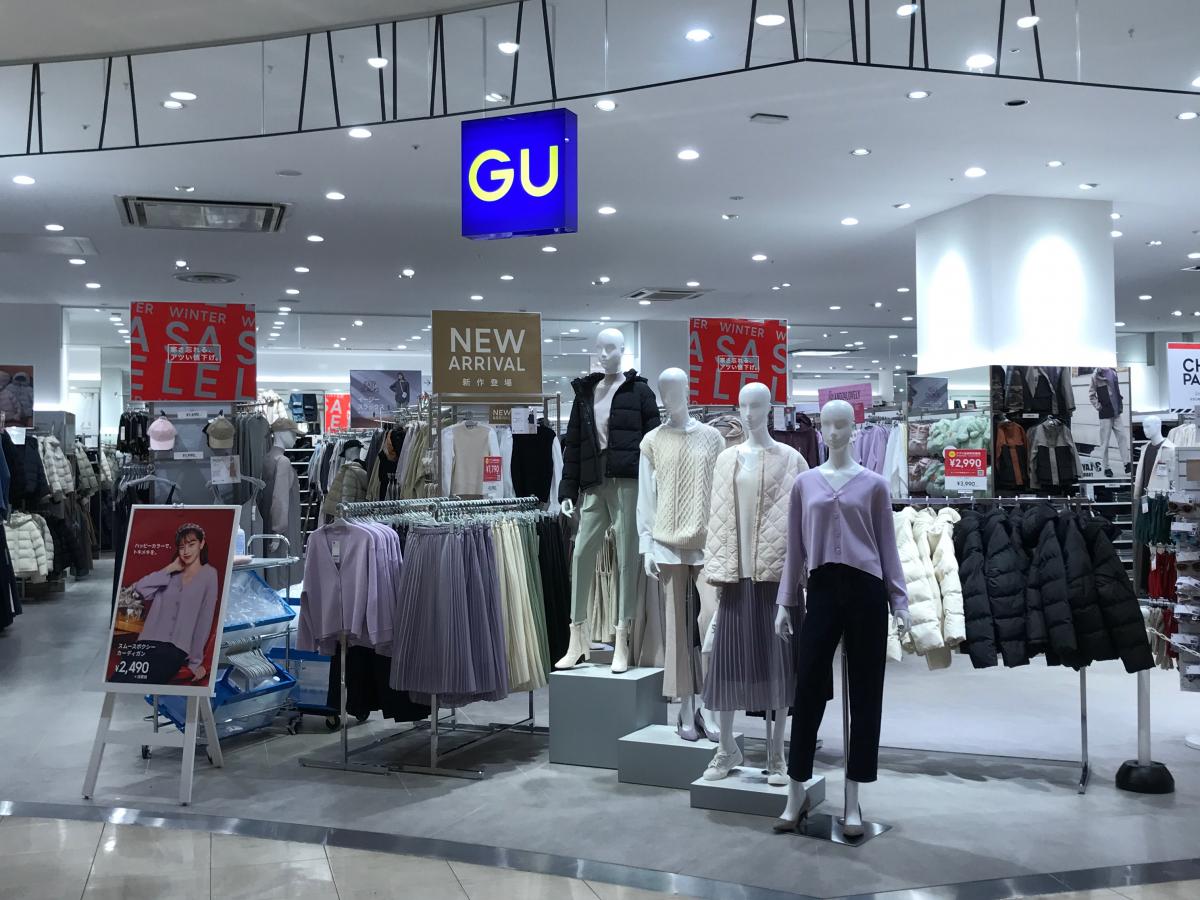 マーケットピア ジーユーイオンモール多摩平の森店 日野市多摩平