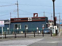 レンタマップ 那須塩原市のレンタカー レンタカー会社一覧