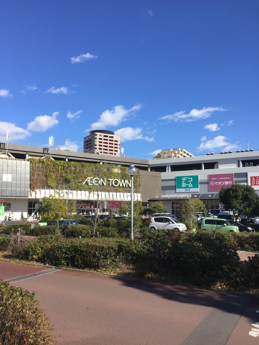 マックスバリュ 千種若宮大通店／ホームメイト