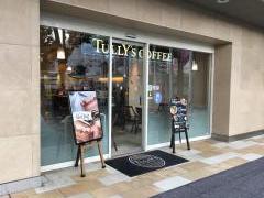 ユキサキナビ 川崎駅 川崎市川崎区 の周辺施設写真一覧 1ページ