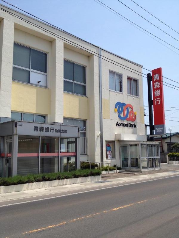 バンクマップ 青森銀行油川支店 青森市油川