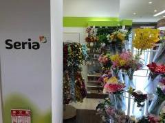 マーケットピア 東京都 市のセリア一覧 ホームメイト