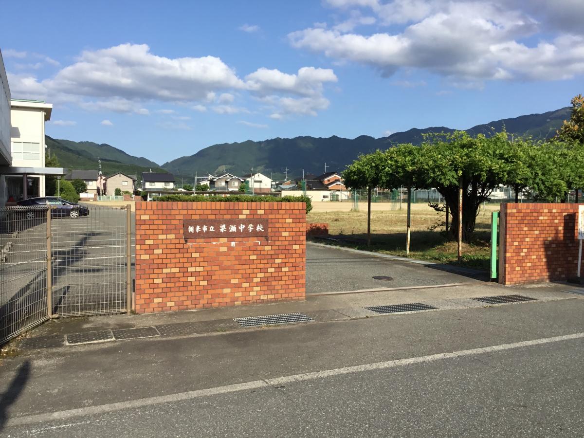 朝来市立梁瀬中学校の投稿写真一覧/ホームメイト 朝来市立梁瀬中学校の投稿写真一覧/ホームメイト