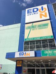 マーケットピア 周辺施設写真 カインズ 東大阪店