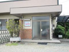 ドクターマップ 賀川診療所 足利市五十部町