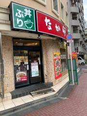 スタディピア 駿台予備学校 池袋校 豊島区 の周辺施設写真一覧 10ページ