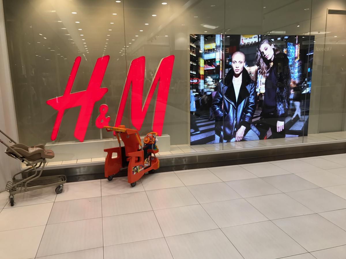 マーケットピア ｈ ｍ イオンモール熱田店 名古屋市熱田区六野