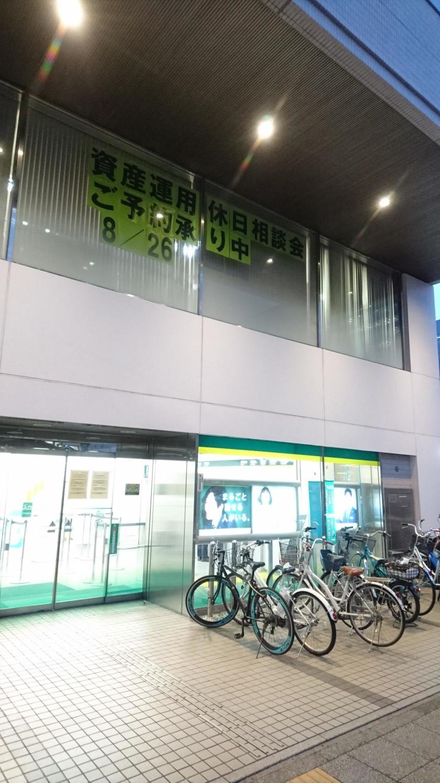バンクマップ