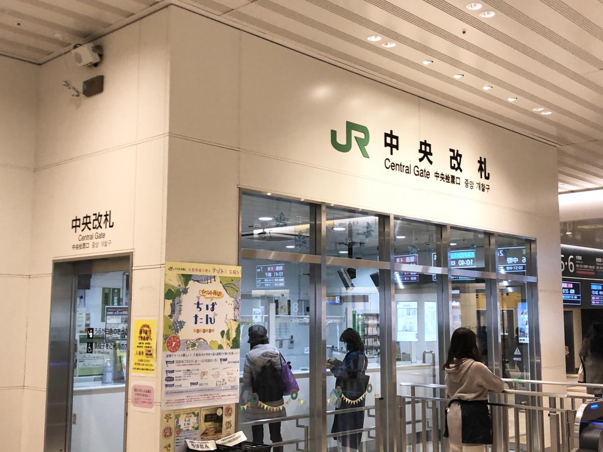 ユキサキナビ 蘇我駅 千葉市中央区 の路線図 ｊｒ外房線