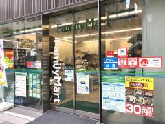 ビッグカンパニー 株式会社秋田銀行 東京支店 東京都中央区 の周辺施設写真一覧 1ページ
