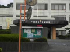 パブリネット 聖徳大学川並弘昭記念図書館 松戸市岩瀬