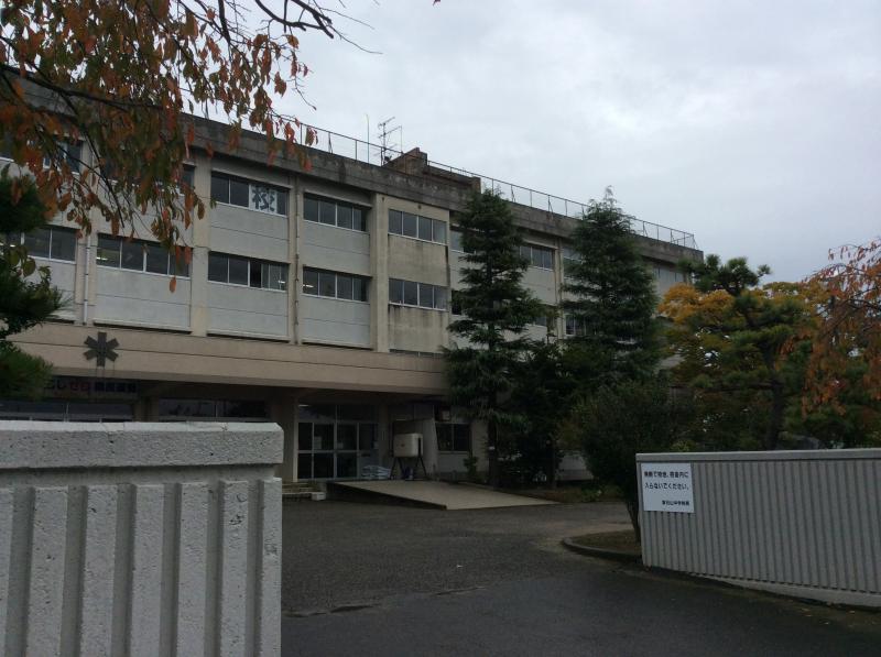 スタディピア 東石山中学校 新潟市東区西野