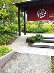 ホテバンク ダイヤモンド箱根ソサエティ 足柄下郡箱根町元箱根