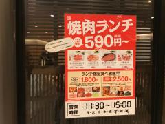 カブガイド 周辺施設写真 みずほ証券株式会社 川崎支店