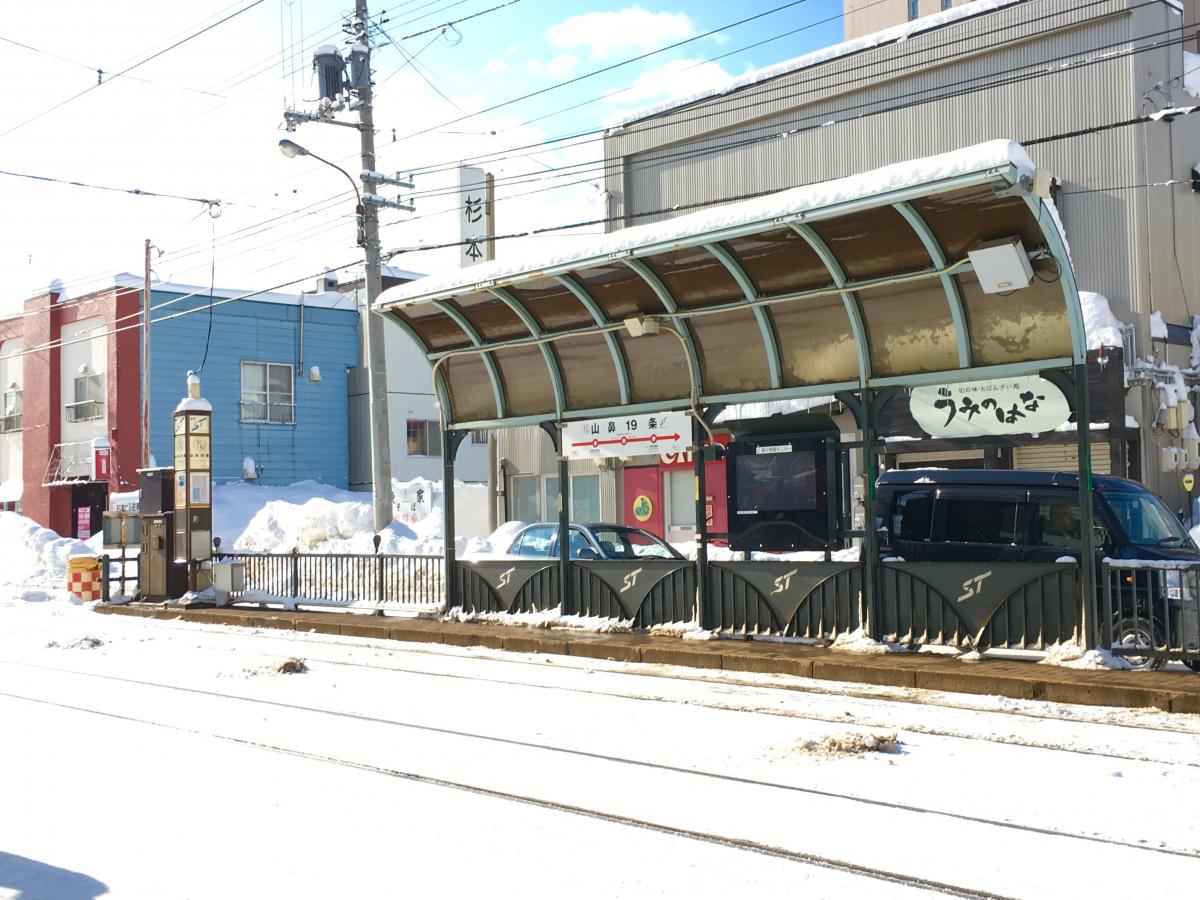 ユキサキnavi 路線図 すすきの駅 札幌市電山鼻線