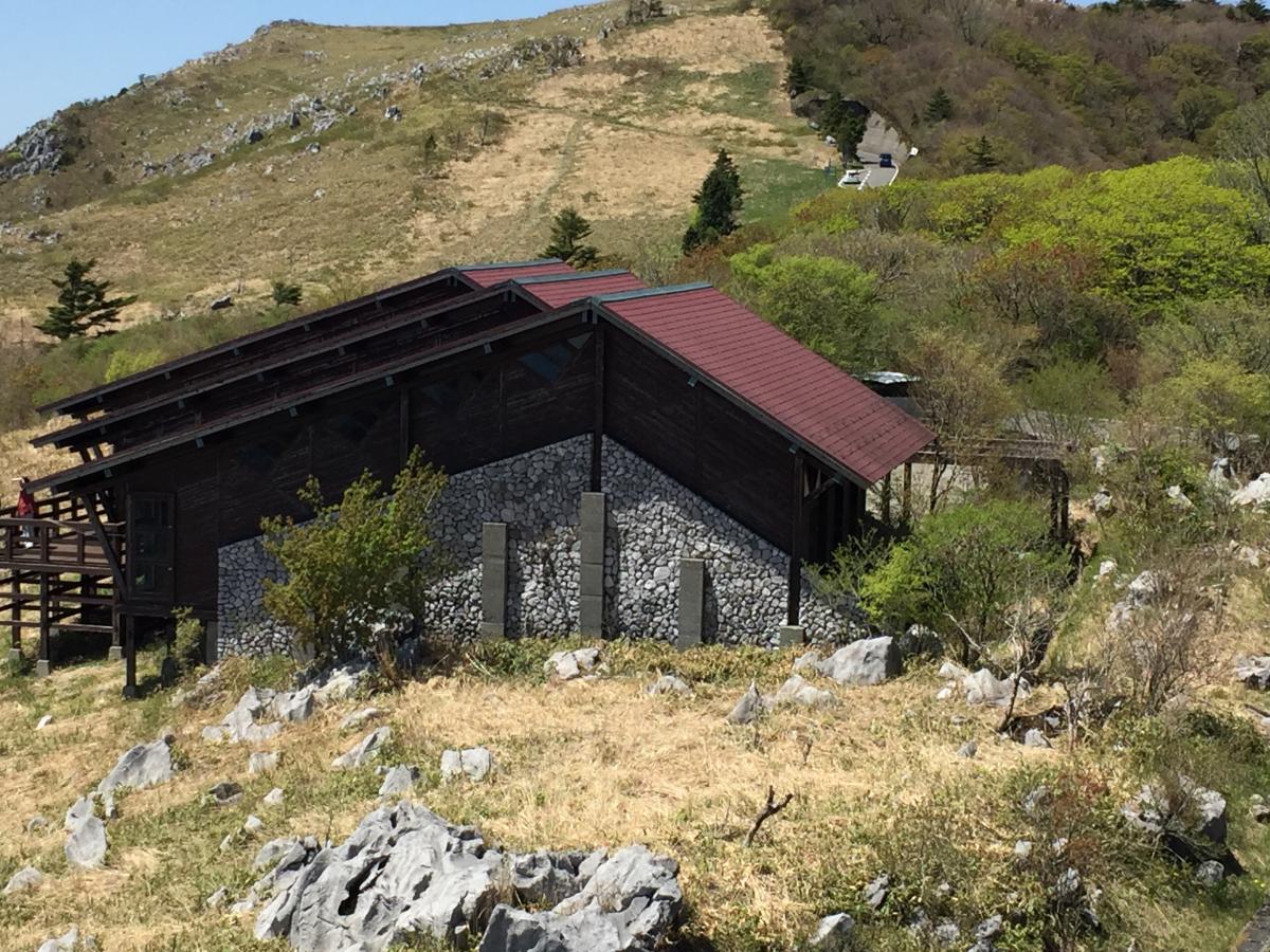 ホテバンク】高原ふれあいの家天狗荘（高岡郡津野町芳生野乙）