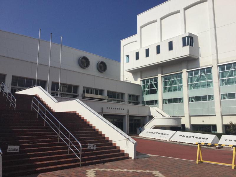 エンタメール 佐世保市体育文化館コミュニティセンター 佐世保市光月町