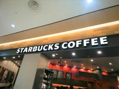 マーケットピア 広文館書店 神戸市垂水区 の周辺施設写真一覧 1ページ