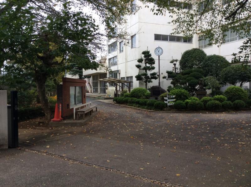 【スタディピア】志津小学校(佐倉市)周辺の生活施設情報 【スタディピア】志津小学校(佐倉市)周辺の生活施設情報