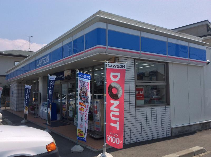 マーケットピア ローソン 青木島大塚店 長野市青木島町大塚