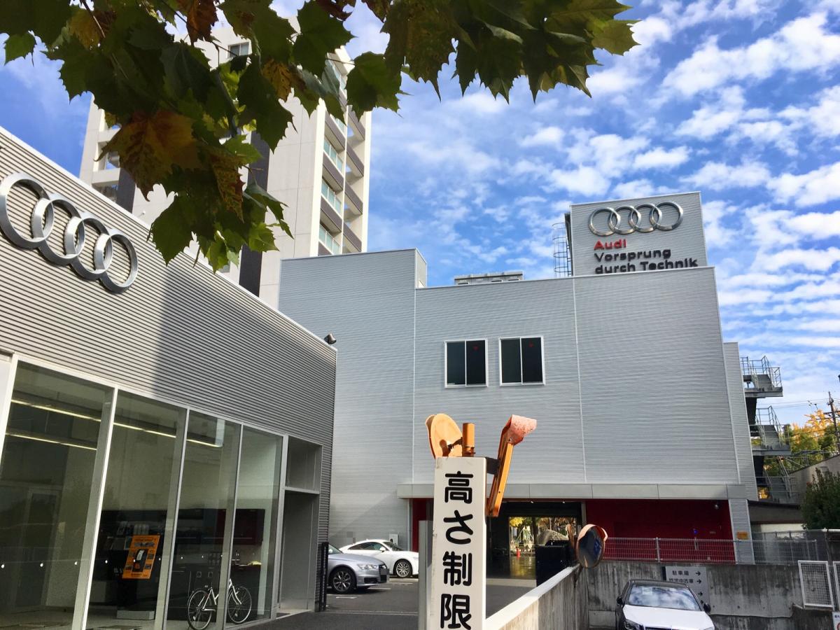 マーケットピア アウディ名古屋中央 名古屋市中区新栄