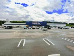 マーケットピア 大田原市のスーパー一覧 ホームメイト