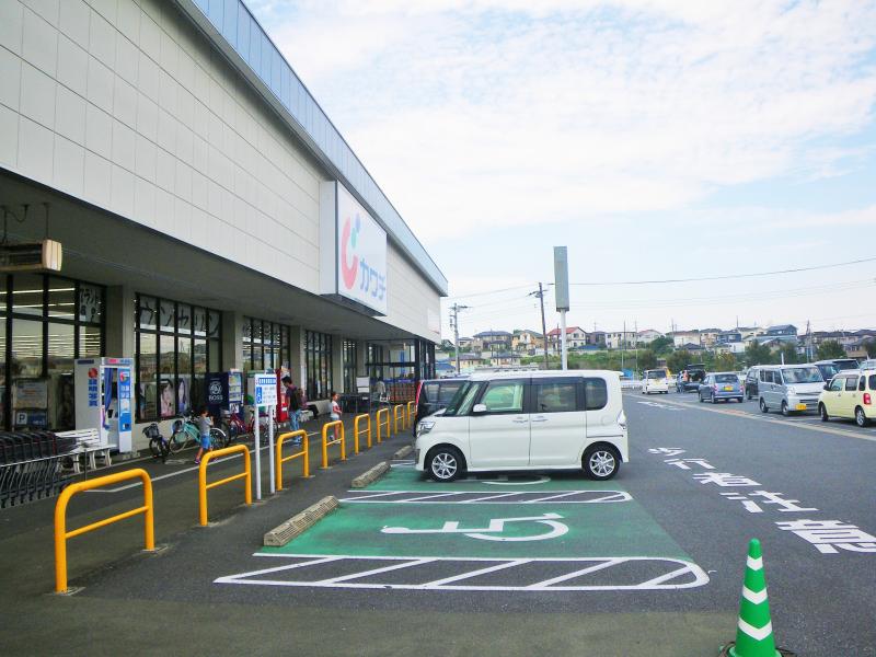 マーケットピア カワチ薬品 ほたる野店 木更津市ほたる野