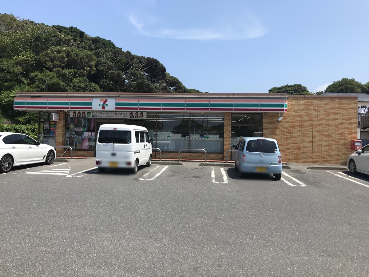 マーケットピア セブンイレブン 館山藤原店 館山市藤原