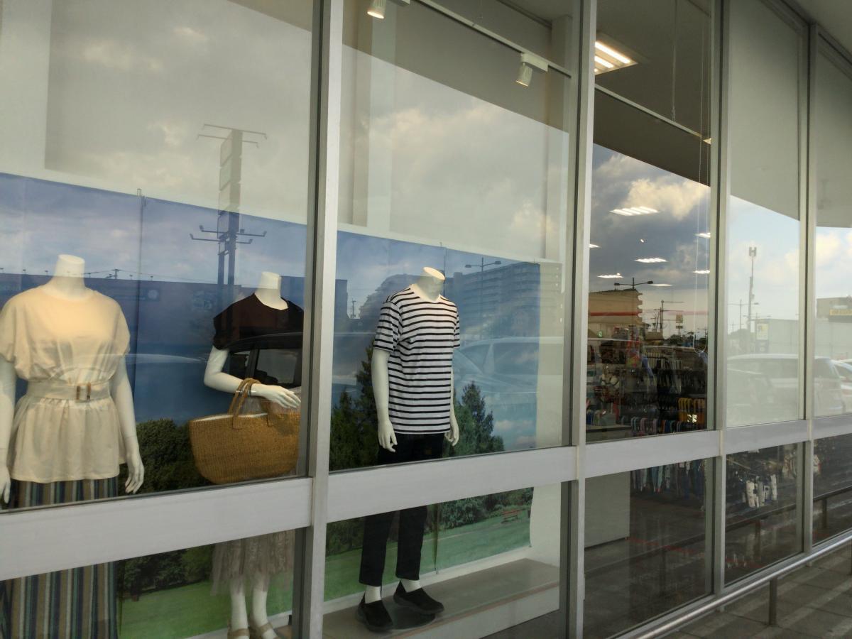 マーケットピア ファッションセンターしまむら 久留米櫛原店 久留米市東櫛原町