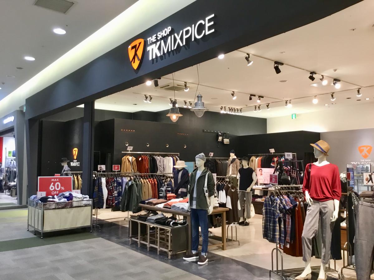 マーケットピア 写真 the shop tk イオンモール北戸田 マーケットピア 写真 the shop tk イオンモール北戸田