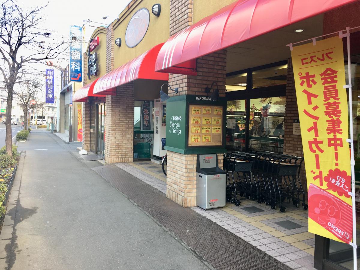 ベンガベンガ長沢店：動画／ホームメイト