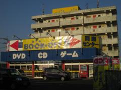 マーケットピア 出雲市のショッピング施設一覧 5ページ