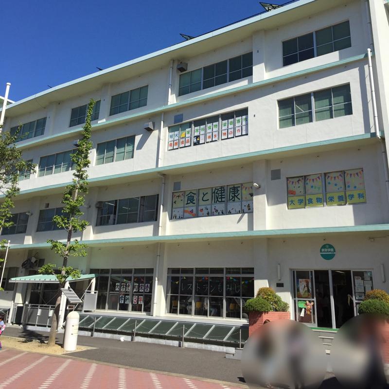 スタディピア 郡山女子大学短期大学部 郡山市