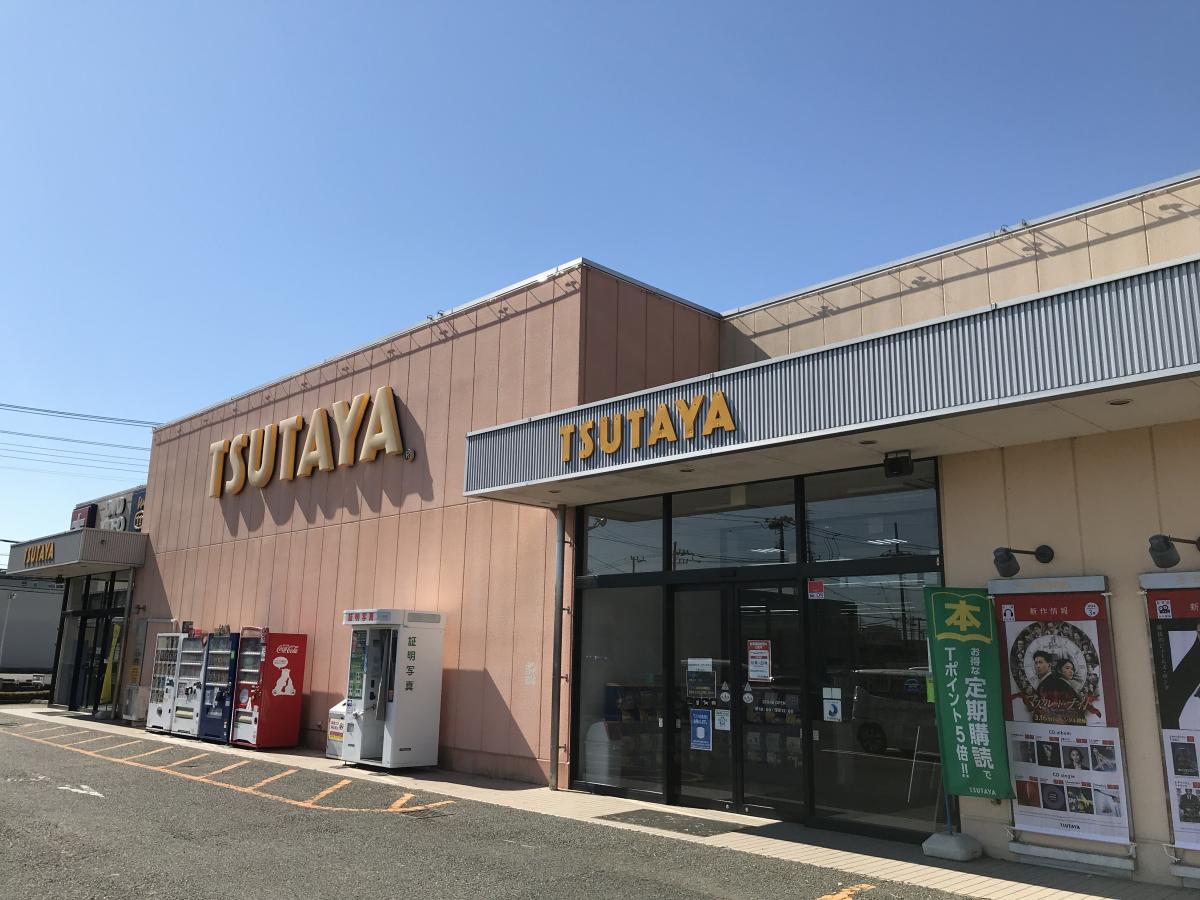 マーケットピア ｔｓｕｔａｙａ神立店