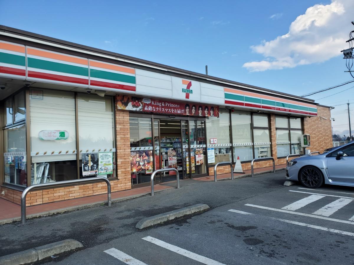 マーケットピア セブンイレブン 佐野出流原店