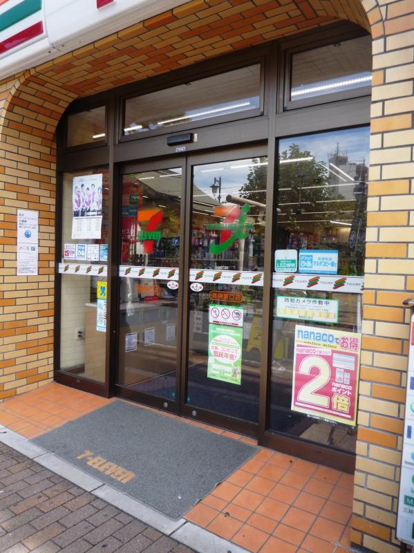 マーケットピア セブンイレブン 池袋東口店