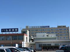 ドクターマップ 弘前市の救急病院一覧 ホームメイト