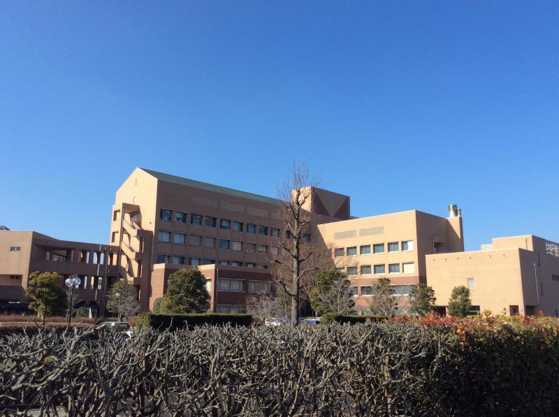 スタディピア 茨城県立医療大学 稲敷郡阿見町