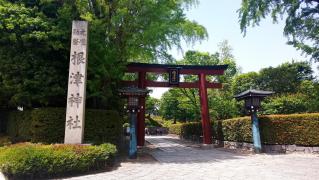 旅探 たびたん ハンサラン教会 荒川区西日暮里