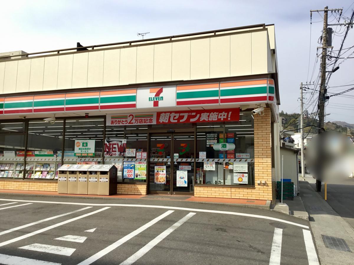 ホームメイト ｌａｇｕｎａ湯河原 1階103 賃貸マンション アパート検索
