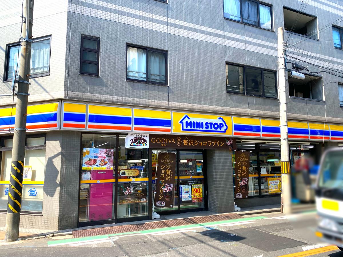 マーケットピア ミニストップ 松本町3丁目店