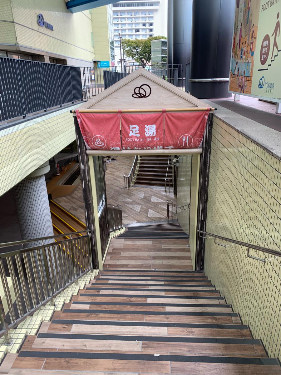 マーケットピア トキハ別府店 別府市北浜