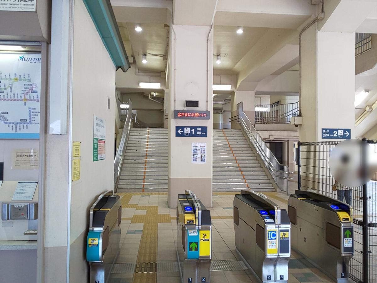 ユキサキナビ 名鉄津島線藤浪駅 愛西市諏訪町