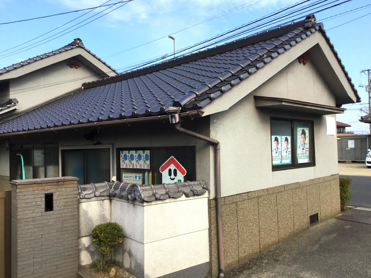 スタディピア】学研 水呑なかむら教室のコメント一覧(1ページ)