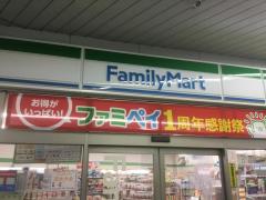 マーケットピア 佐倉市のコンビニ一覧 ホームメイト