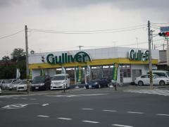 スタディピア 厚木中央自動車学校 厚木市及川