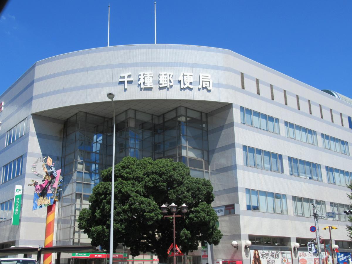 ドクターマップ 石井クリニック 名古屋市千種区 周辺施設 口コミ 写真 動画