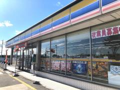 マーケットピア 周辺施設写真 広目堂書店 マーケットピア 周辺施設写真 広目堂書店