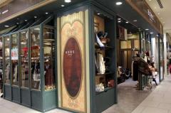 マーケットピア セシルマクビー 天王寺ミオ店 大阪市天王寺区 の周辺施設写真一覧 4ページ