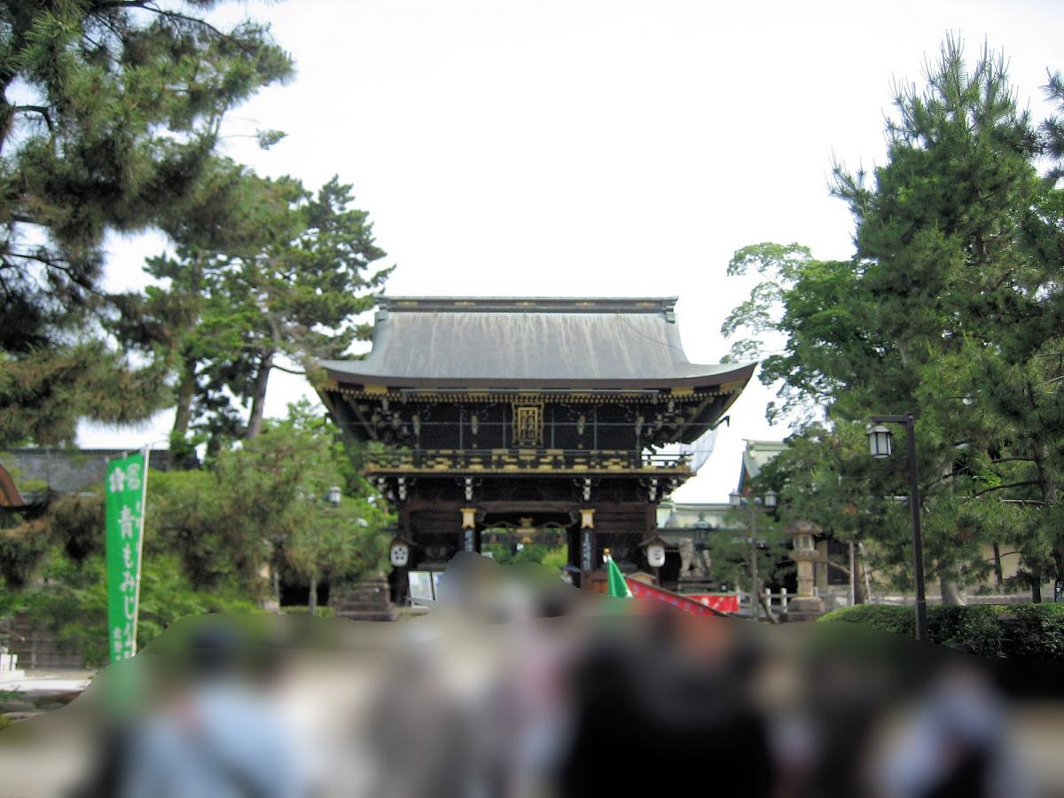 旅探 たびたん 口コミ 北野天満宮